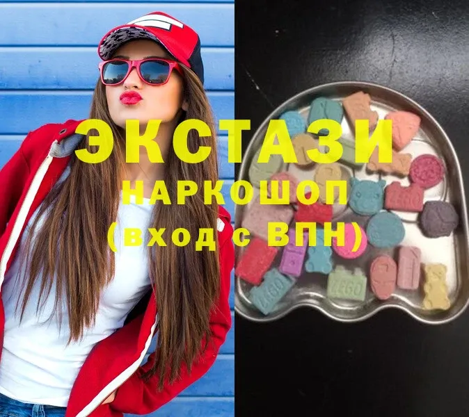 ОМГ ОМГ ТОР  Суоярви  Ecstasy VHQ 