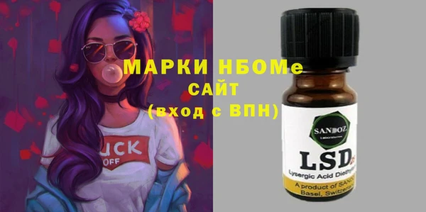 ECSTASY Верхний Тагил