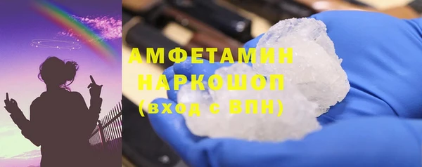 COCAINE Верхнеуральск