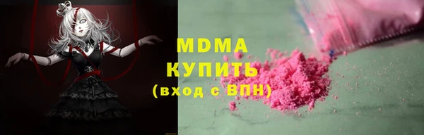 ECSTASY Верхний Тагил