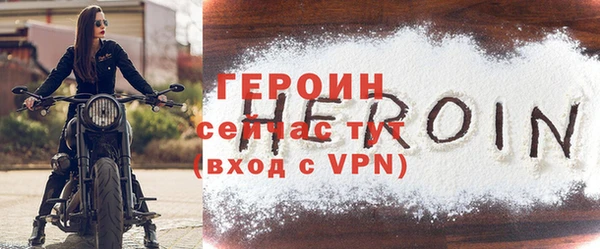 ECSTASY Верхний Тагил